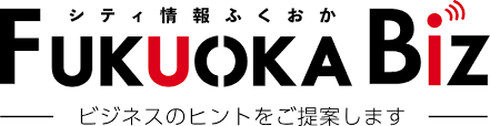 シティ情報ふくおか FUKUOKA BIZ ロゴ