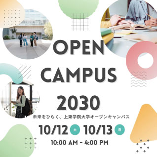 SNS広告代行プラン1