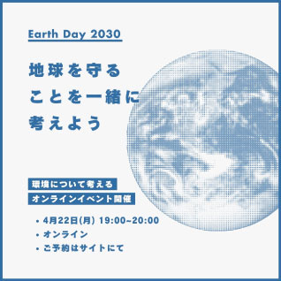 SNS代行制作プラン2