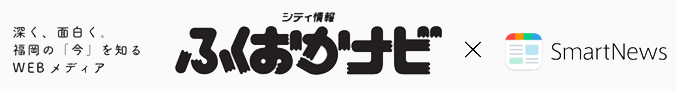 イベント告知媒体（web）