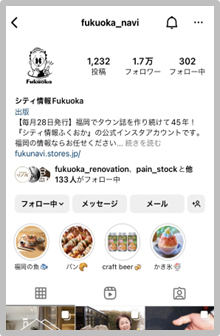 instagram
