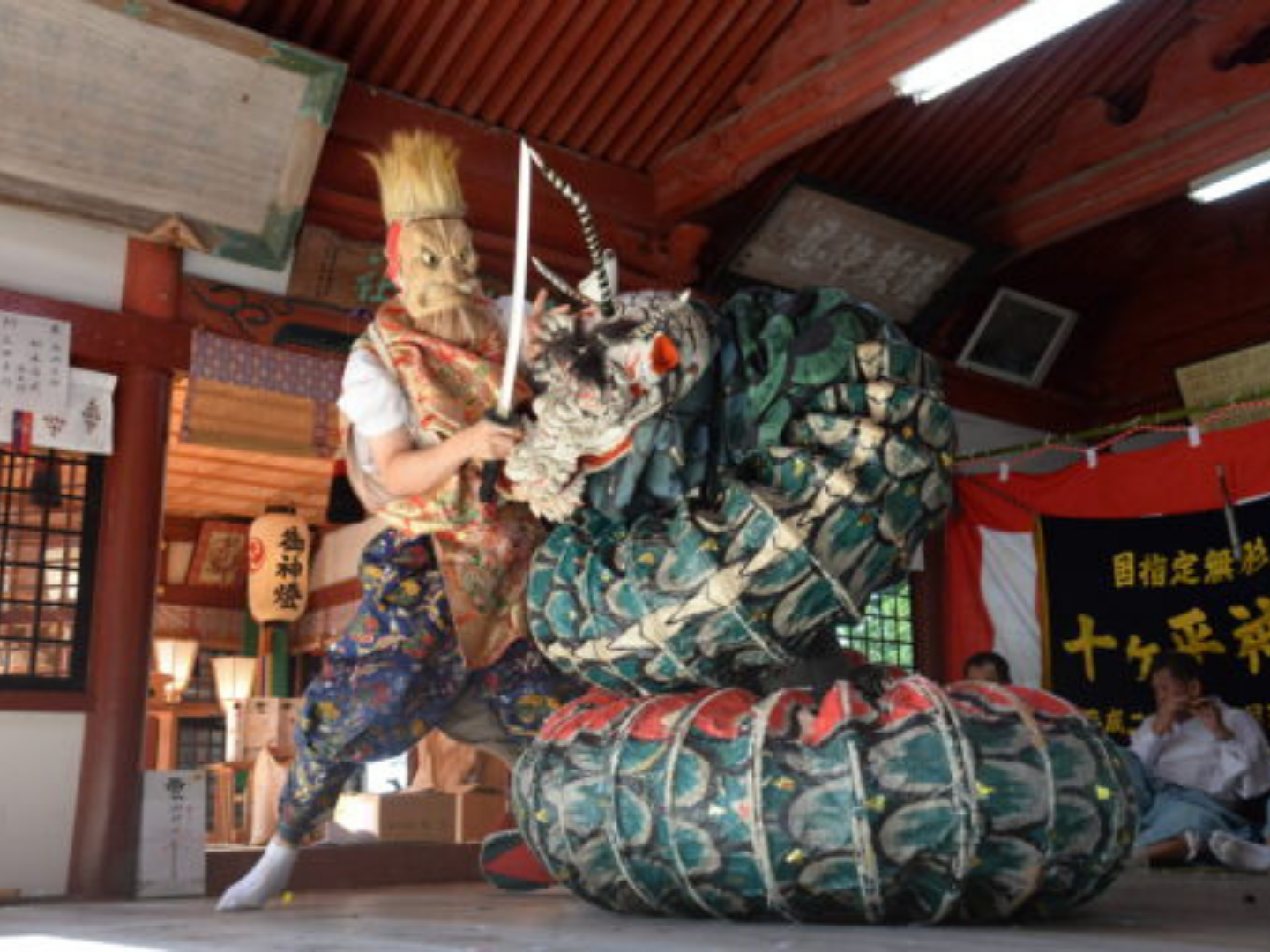 人物図鑑